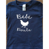 Papa Poule & Bebe Poule Matching Set, Father Daughter Outfit, Dad and Son Set, Fathers Day T-Shirt, Daddy Chicken Shirt, Papa and Baby